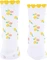 Falke Ditsy Flowers Socken weiß (Junior) Vorschaubild