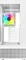 Savio Sigma X1 White, Glasfenster Vorschaubild