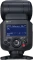 Canon Speedlite EL-5 Ver.2 Vorschaubild