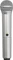 Shure WA712 Vorschaubild