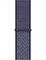 Apple Nike Sport Loop für Apple Watch 40mm Purple Pulse Vorschaubild