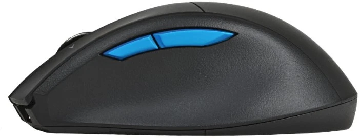 GIGABYTE Aire M93 Ice, USB