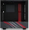 NZXT H510i Phantom Gaming Special Edition, Glasfenster Vorschaubild
