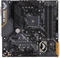 ASUS TUF B450M-Pro Gaming (AMD AM4) Vorschaubild