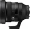 Sigma Art 135mm 1.4 DG für Sony E Vorschaubild
