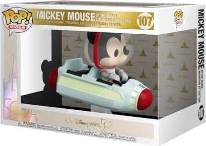 FunKo Pop! Disney World 50