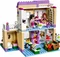 LEGO Friends - Heartlake Lebensmittelmarkt Vorschaubild