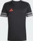 adidas Squadra 25 Trikot kurzarm black/team grey four/pure ruby (Herren) Vorschaubild