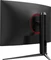 MSI Optix G271CQPDE, 27" Vorschaubild