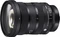 Sigma Art 24-70mm 2.8 DG DN II für Sony E Vorschaubild