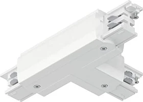 Paulmann ProRail3 Schienensystem-Komponente T-Verbinder rechts weiß