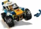 LEGO City Starke Fahrzeuge - Wüsten-Rennwagen Vorschaubild