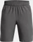 Under Armour Tech Woven Wordmark Hose kurz castlerock/white (Junior) Vorschaubild