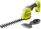 Ryobi RY18GSA One+ Akku-Gras-/Strauchschere Vorschaubild
