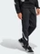 adidas New adidas Z.N.E. Trainingshose lang schwarz/weiß (Herren) Vorschaubild
