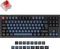 Keychron V3 TKL, DE Vorschaubild