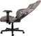 Nitro Concepts Urban Camo Bürostuhl, camouflage Vorschaubild