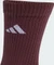 adidas Cushioned Crew Socken olive strata/grey strata/beige/aurora ruby, 6 Paare Vorschaubild