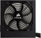 Corsair TX-M Series Modular 2017 TX750M 750W, ATX 2.4 Vorschaubild