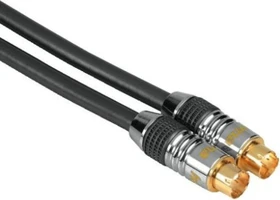 Hama S-Video Kabel grau (verschiedene Längen)
