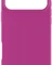 Cellularline Sensation für Apple iPhone 17 Pro Max Vorschaubild