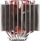 Thermalright Silver Arrow TR4 Vorschaubild