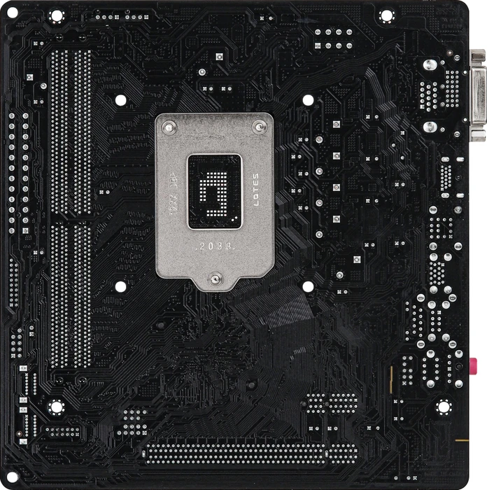 ASRock H470M-HDV (Intel 1200)