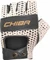 Chiba Pure Nature Fahrradhandschuhe Vorschaubild