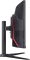 Acer Nitro XZ0 XZ340CUJ0bmiiphx, 34" Vorschaubild