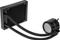 Kolink Umbra Void 120 ARGB Vorschaubild