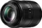 Panasonic Lumix G Vario 45-200mm 4.0-5.6 II OIS Vorschaubild