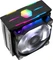 Zalman CNPS10X OPTIMA II BLACK RGB Vorschaubild