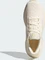 adidas Supernova Solution 2.0 chalk white/cloud white/off white (Damen) Vorschaubild