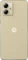 Motorola Moto G14 256GB Butter Cream Vorschaubild