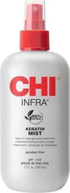 CHI Haircare 44 Iron Guard Thermal Protection Spray, 237ml