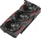 ASUS ROG Strix GeForce RTX 2060 SUPER EVO V2, ROG-STRIX-RTX2060S-8G-EVO-V2-GAMING, 8GB GDDR6, 2x HDMI, 2x DP Vorschaubild