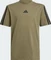adidas Essentials T-Shirt kurzarm olive strata/black (Junior) Vorschaubild