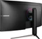 MSI Optix MAG342CQRDE, 34" Vorschaubild