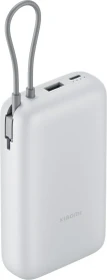 Xiaomi Power Bank 20000mAh mit Kabel hellgrau