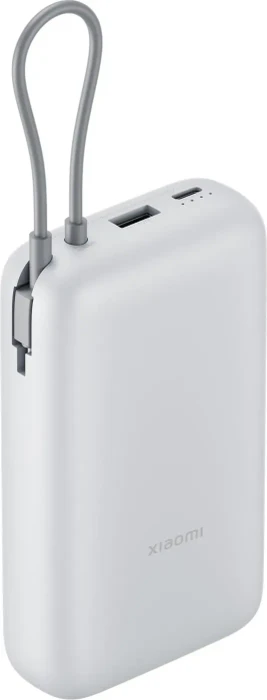 Xiaomi Power Bank 20000mAh mit Kabel
