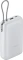 Xiaomi Power Bank 20000mAh mit Kabel Vorschaubild