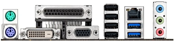 ASUS H81M-C/CSM (Intel 1150)