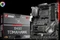 MSI B450 Tomahawk (AMD AM4) Vorschaubild