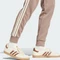 adidas Adicolor Classics SST Trainingshose lang trace brown (Herren) Vorschaubild