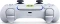 Sony DualSense Controller wireless Marathon Limited Edition (PS5) Vorschaubild