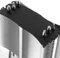 Thermalright True Spirit 90 M Rev. A Vorschaubild