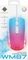 Deltaco WM87 RGB Ultralight Gaming Mouse weiß/transluzent, USB Vorschaubild