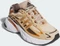 adidas Adistar XLG 2.0 earth strata/magic beige/core black Vorschaubild