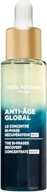Yves Rocher Regenerierendes 2-Phasen Nachtkonzentrat, 30ml