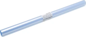Herma Bucheinbandfolie, blau/transparent, 5m x 40cm